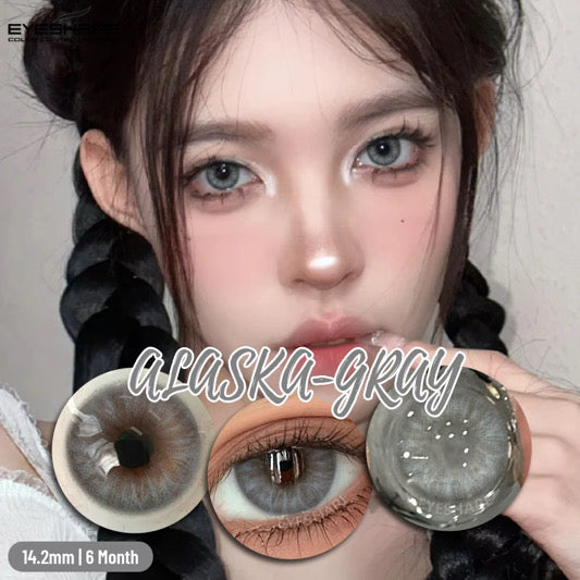 👁 April beauty Doll Eyes Collection + pinzas